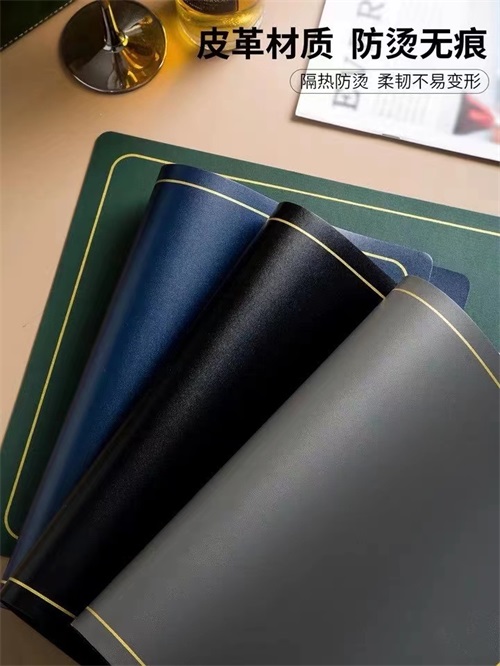 隔熱防燙西餐墊